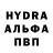 APVP крисы CK Nicholas Rambir