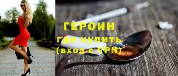 гидропоника Богданович