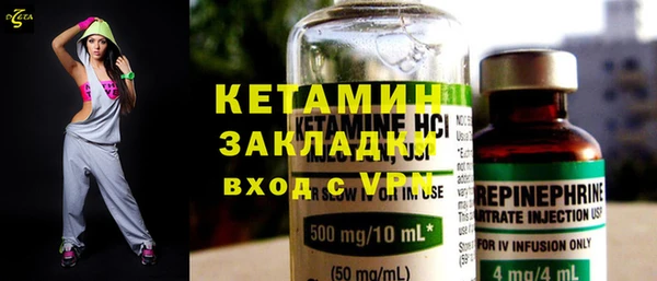 скорость Богородицк