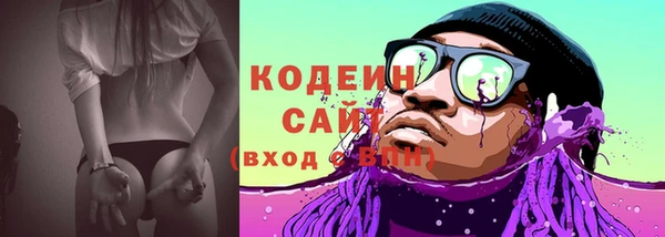 амф Богородск
