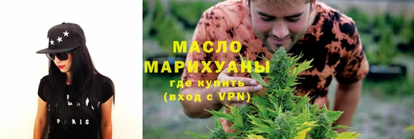 скорость Богородицк