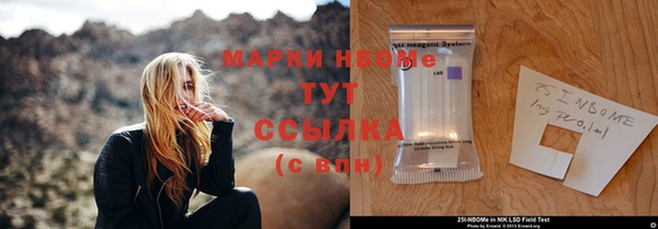 гидропоника Богданович