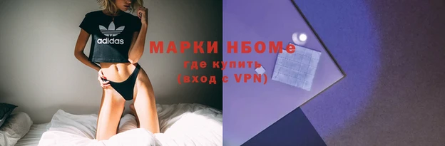 скорость Богородицк