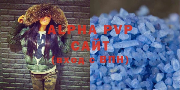 гидропоника Богданович