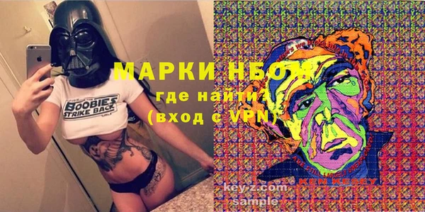 скорость Богородицк