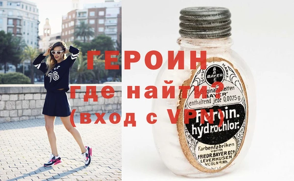 гидропоника Богданович