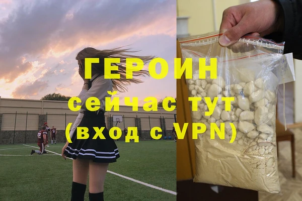 скорость Богородицк
