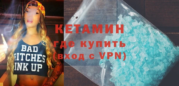 гидропоника Богданович
