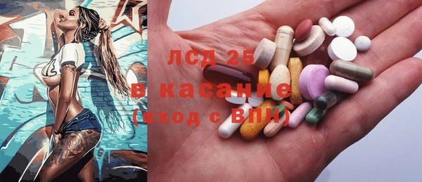 скорость Богородицк