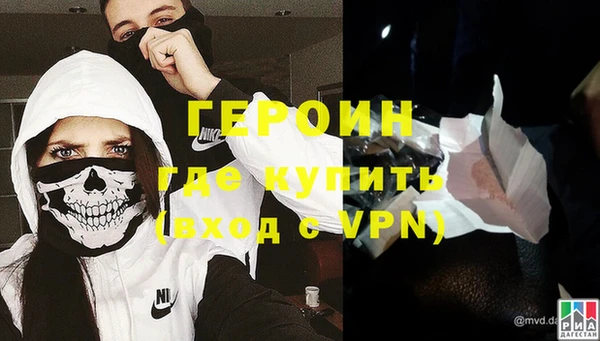 гидропоника Богданович
