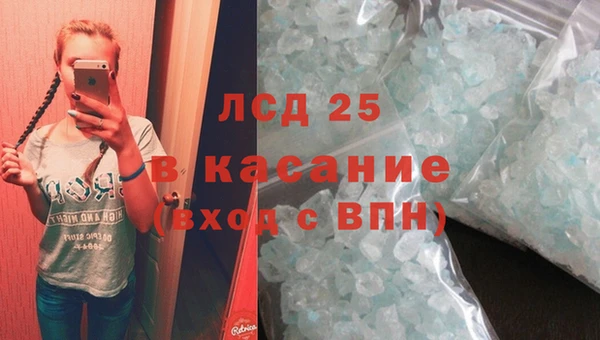 амф Богородск