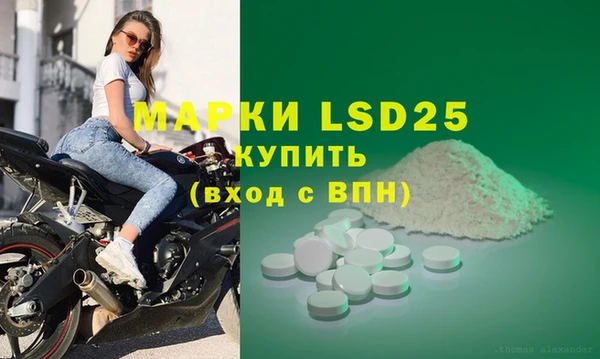 гидропоника Богданович