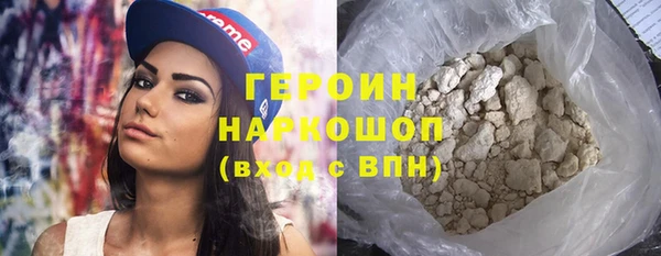 скорость Богородицк