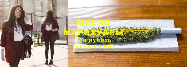 скорость Богородицк