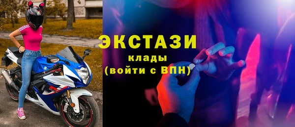 скорость Богородицк